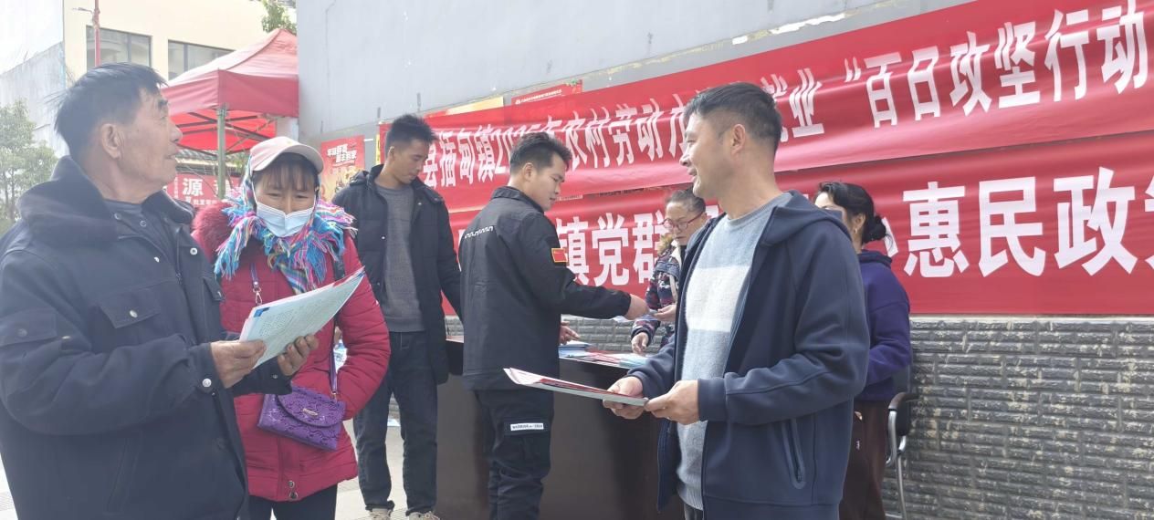 插甸镇：稳就业“组合拳”激活发展新动能(图3)