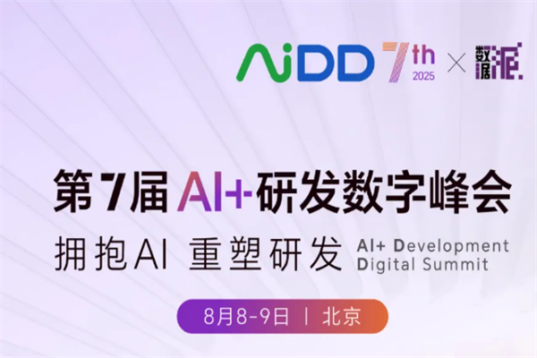 什么是绿色食品?绿色食品有哪些(图2)