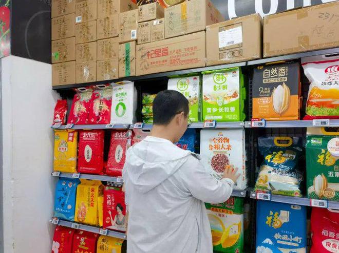 从田间到餐桌全谷物食品加速“上位”(图1)