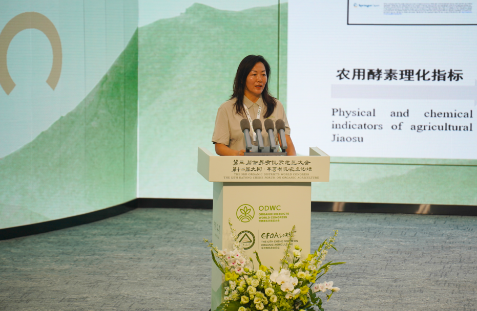 山西灵丘产才融合激活乡村振兴“一池春水”(图1)