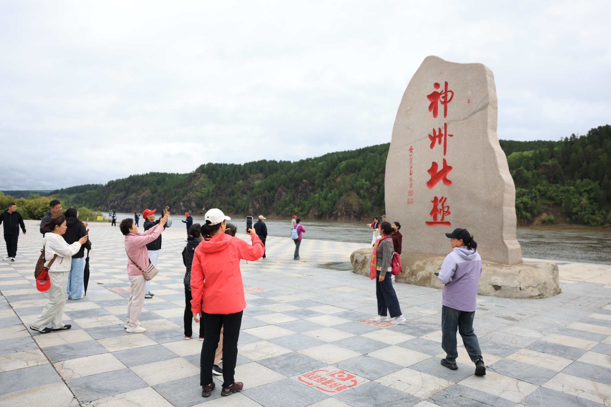 走上高高的兴安岭|青山绿水长出“美丽经济”(图3)