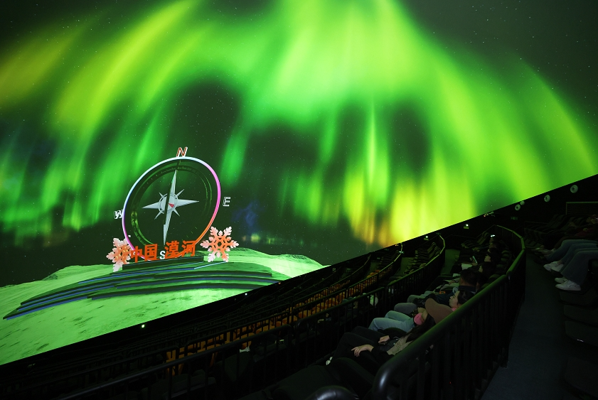 走上高高的兴安岭|青山绿水长出“美丽经济”(图6)