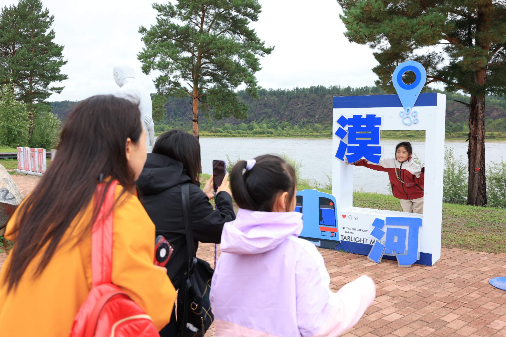 走上高高的兴安岭|青山绿水长出“美丽经济”(图8)