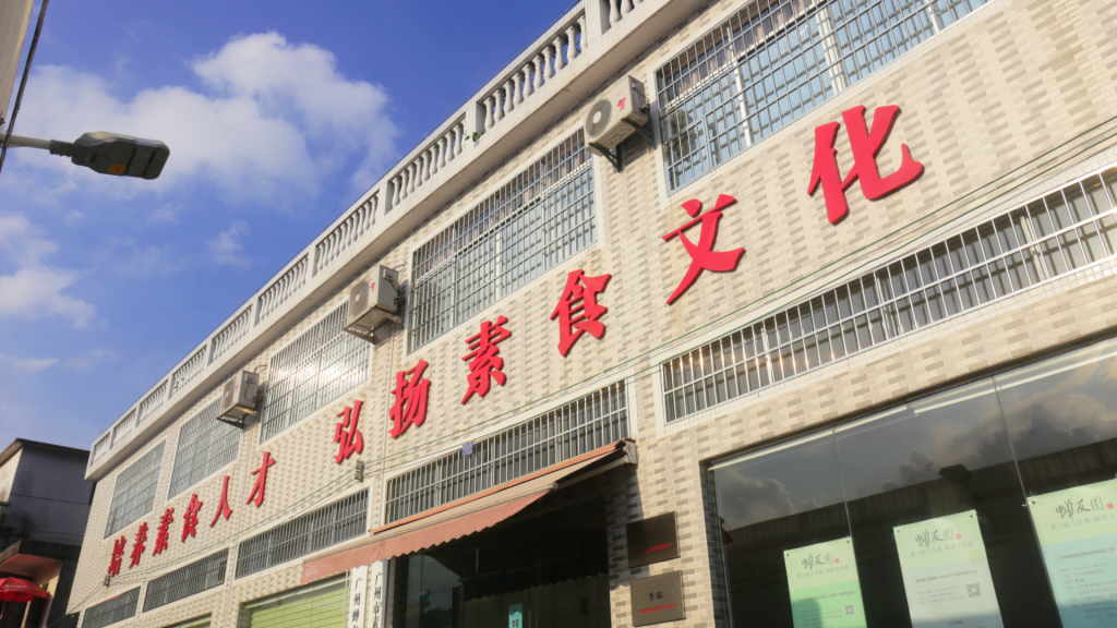 常吃这4种绿色蔬菜降血压、控血糖还能促排便！(图1)