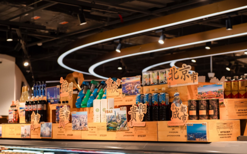 供应链差异化突围:Ol精品超市的高端业态进阶之路(图8)