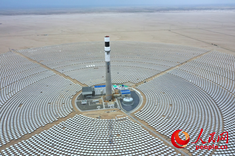 数云数电数青山(图4)