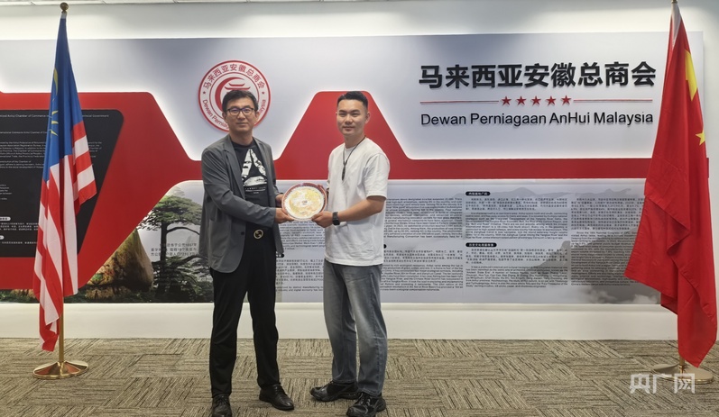 高质量发展看中国90后“本草大使”拿捏RCEP“养生单”(图2)