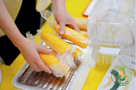 “五寨甜糯玉米”区域公用品牌在京发布(图3)