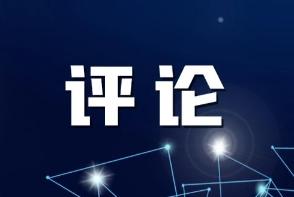 云南畹町口岸开放提速缅甸优质农产品加速进入中国市场(图2)