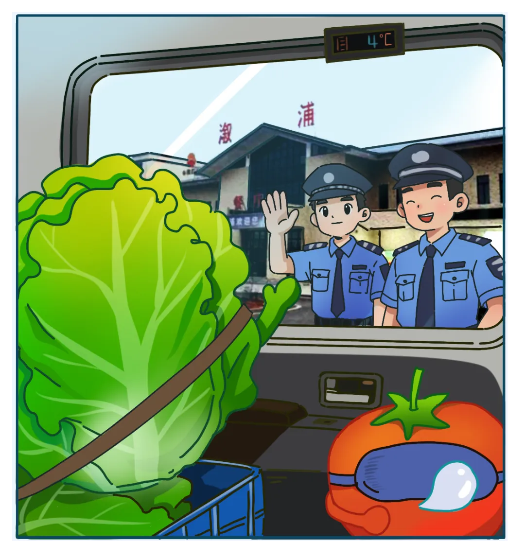 一棵恩施蔬菜24小时狂飙1251公里(图3)