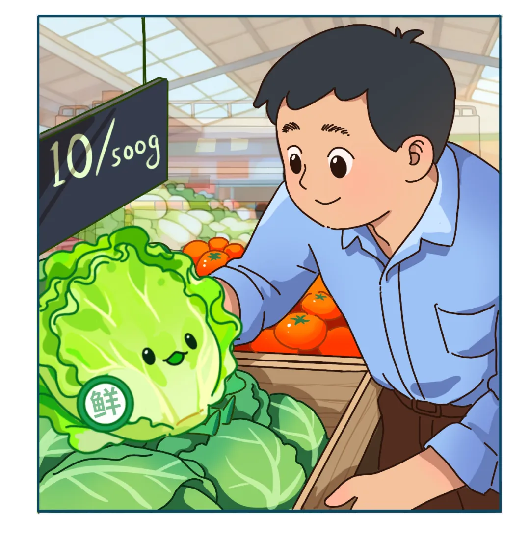 一棵恩施蔬菜24小时狂飙1251公里(图7)