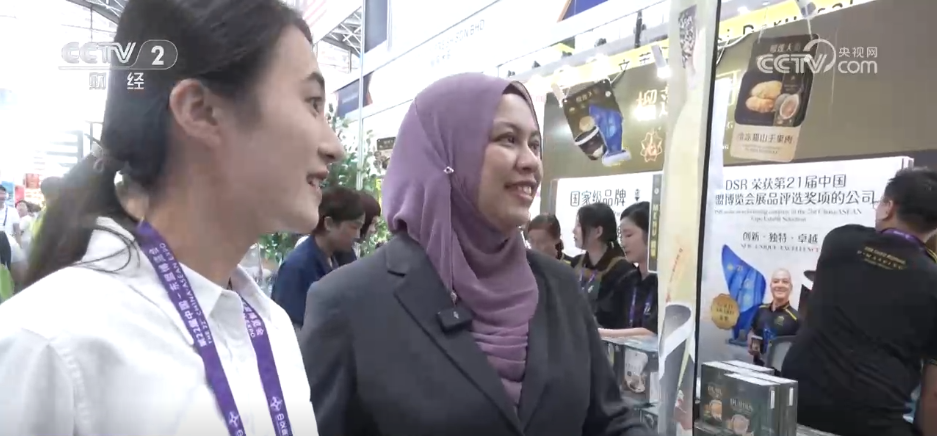 抢抓“30版”新机遇中国—东盟为世界经贸注入更多确定性(图3)