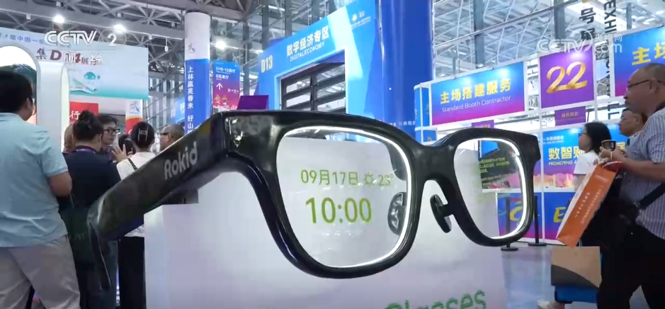 抢抓“30版”新机遇中国—东盟为世界经贸注入更多确定性(图5)