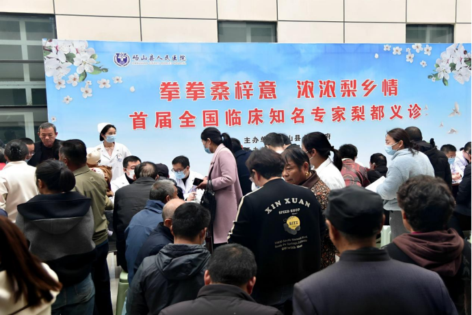 安徽砀山：多措融入长三角加快发展一体化(图1)