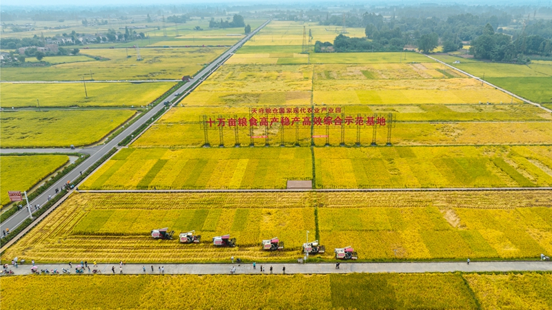 成都：“立园满园”赋能“天府粮仓”能级跃迁(图1)