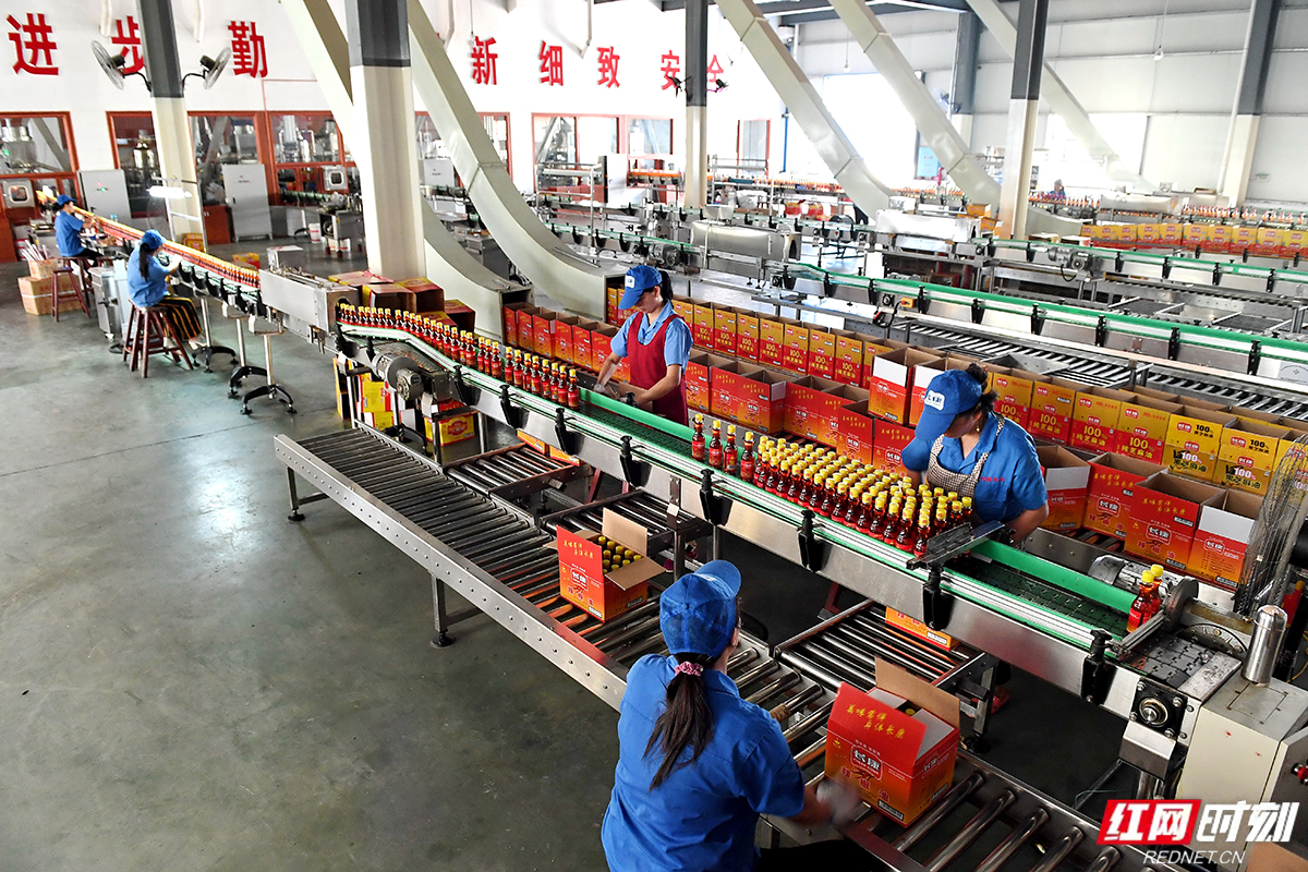 绿色印记岁月沉香丨匠心长康：绿色的坚守与腾飞(图5)