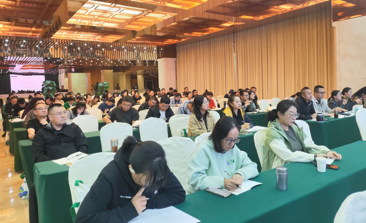 内蒙古2024年绿色有机和良好农业规范认证业务培训班在赤峰举办(图3)