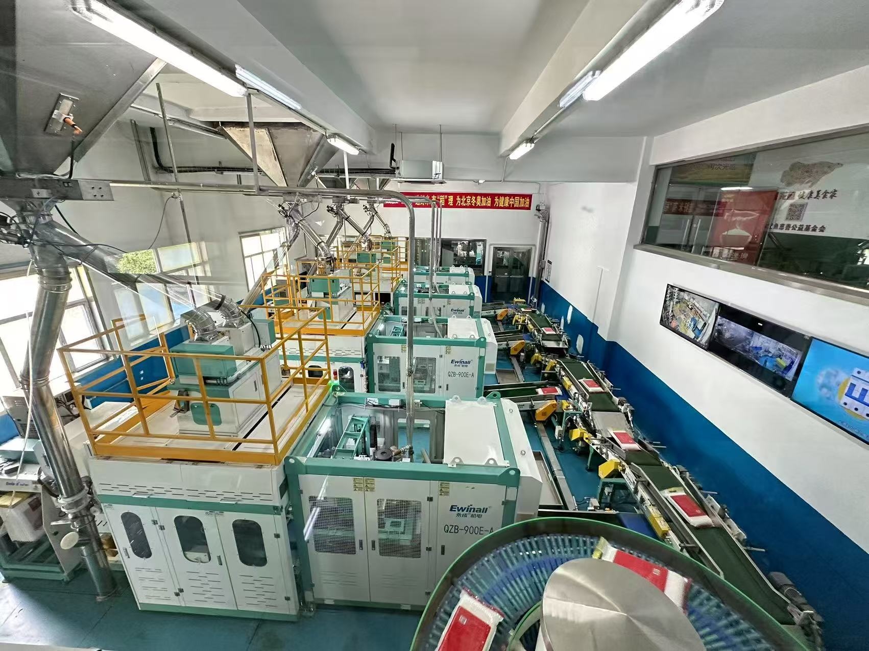 水稻产量第一大省实现水稻“全粒利用”(图2)