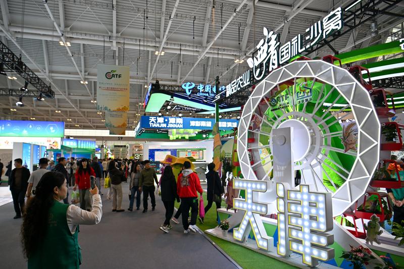 展示发展新成果促进农产品消费(图1)