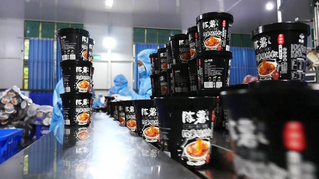 新华视点丨红薯出山撬动亿元产业(图4)