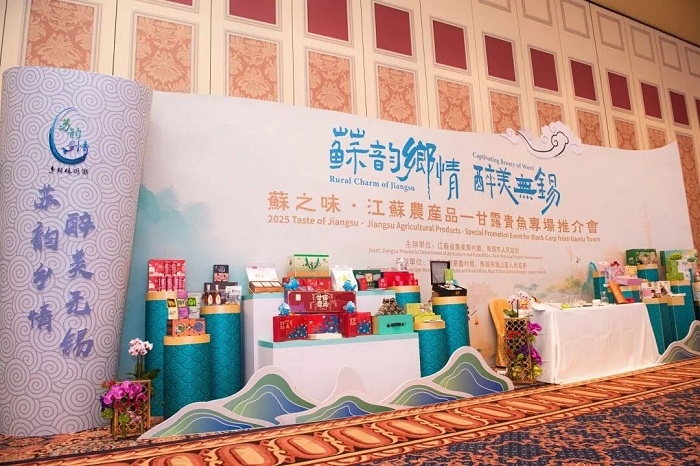 江苏无锡：农业品牌建设“多点开花”共绘“鱼米之乡”新画卷(图1)