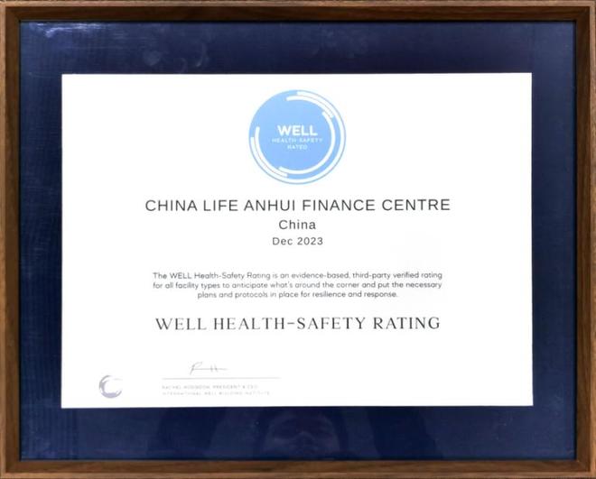 有机稻香飘宋台村：金融活水浇灌2000亩农田年增收20万(图2)