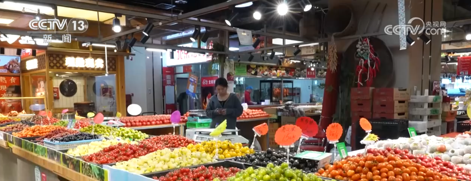 吃、赏、玩同频共振占据“C位”农业新吃法、新玩法助力产业走出“微笑曲线”(图1)