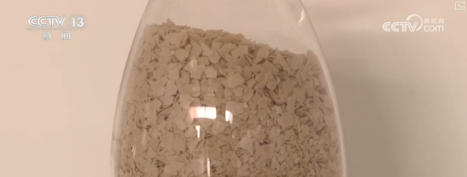 吃、赏、玩同频共振占据“C位”农业新吃法、新玩法助力产业走出“微笑曲线”(图10)