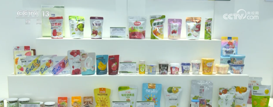 吃、赏、玩同频共振占据“C位”农业新吃法、新玩法助力产业走出“微笑曲线”(图15)