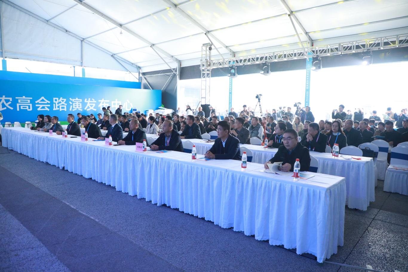 成果发布丨“陇南”山川育珍馐百味农产香九州(图4)