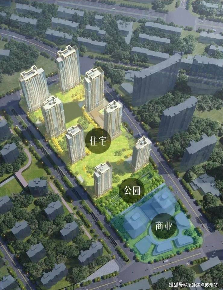 中海环宇玖章售楼处│中海环宇玖章(营销中心)-2025销售中心(售楼处)-楼盘欢迎您-价格户型地址环境配套交房时间电话(图9)