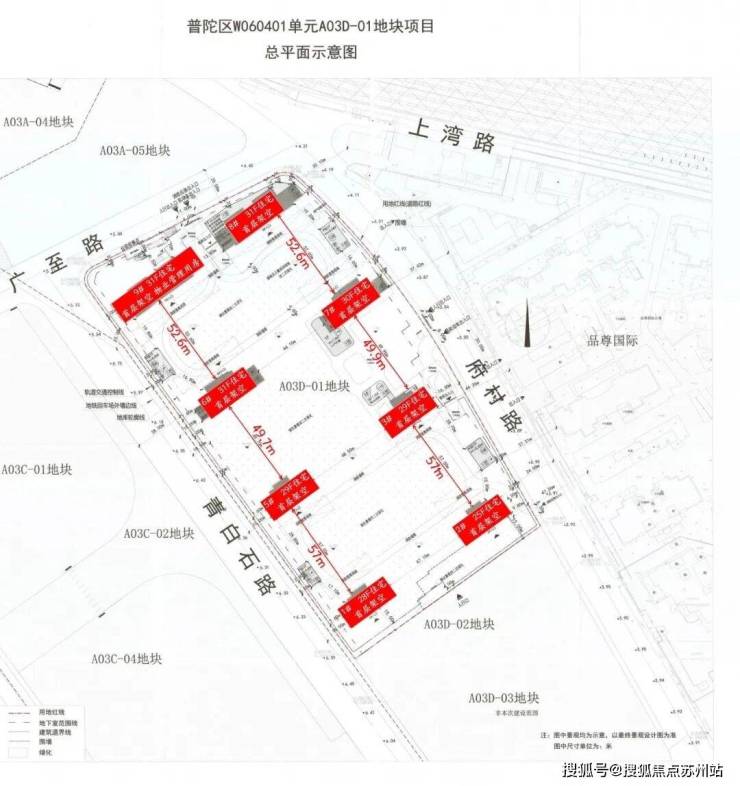 中海环宇玖章售楼处│中海环宇玖章(营销中心)-2025销售中心(售楼处)-楼盘欢迎您-价格户型地址环境配套交房时间电话(图10)