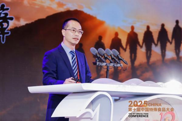 守护行动力延长健康寿命:“骨关肌”营养成特殊食品创新焦点(图2)