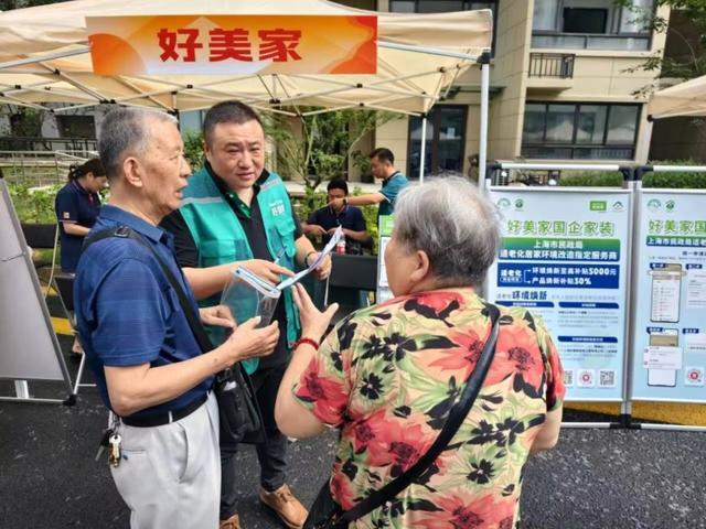 百联构建“银发生态”全景图“繁花里”重新定义“无龄生活”新内涵(图16)