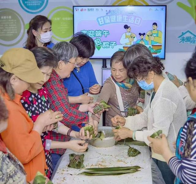 百联构建“银发生态”全景图“繁花里”重新定义“无龄生活”新内涵(图14)