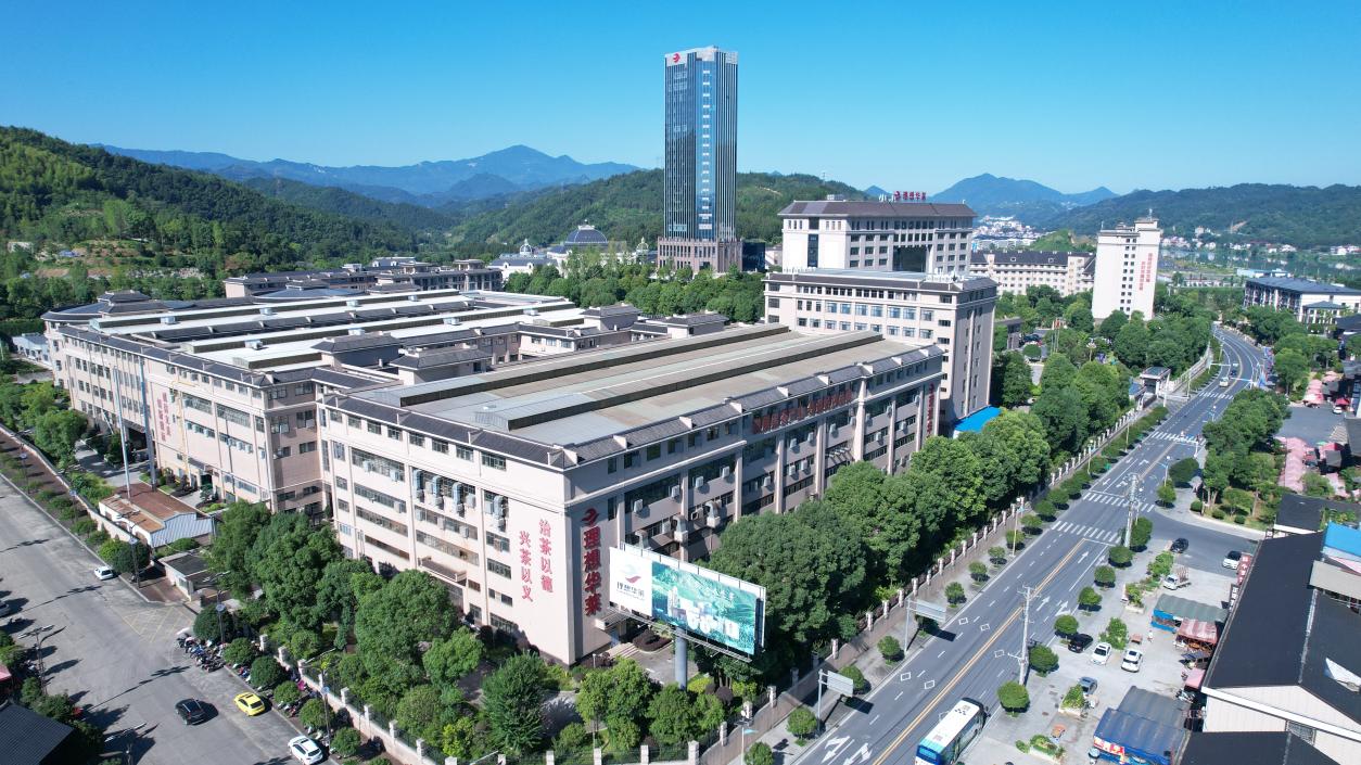 理想华莱:以茶为媒深耕安化书写乡村振兴企业答卷(图2)