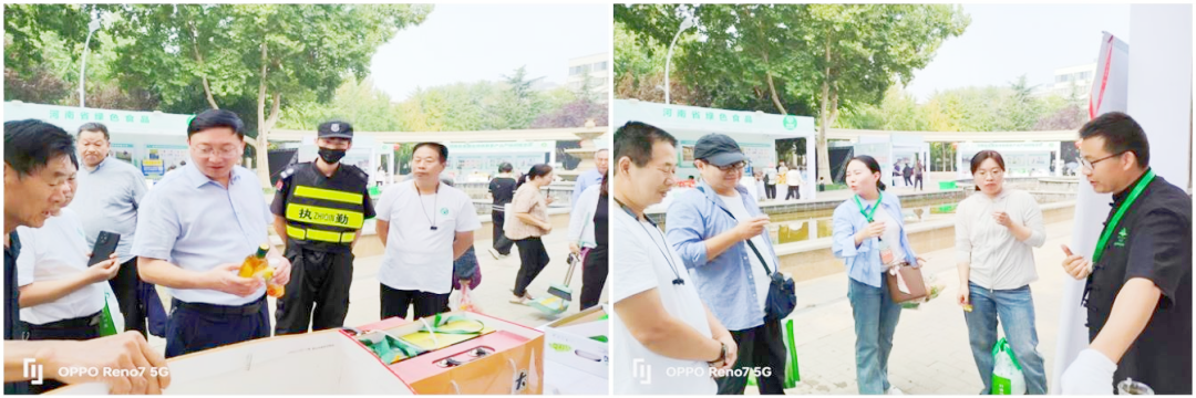 2024年河南省绿色食品主题宣传对接活动在郑州成功举办(图5)