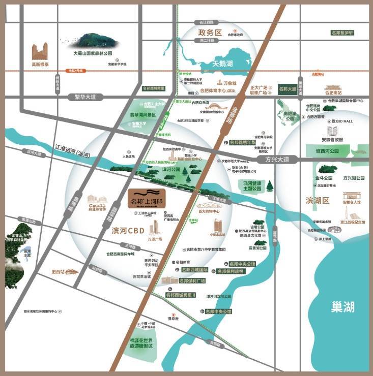 名邦上河印:好房子突围赛这个项目走在了合肥前列(图1)