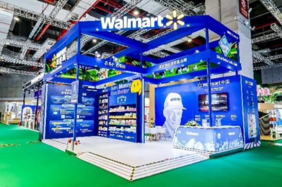 沃尔玛亮相第八届进博会携手行业共建绿色零售未来(图1)