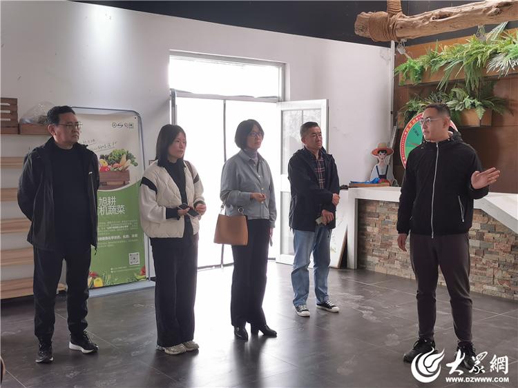 优化消费环境激发消费活力!烟台市消协开展体验行活动(图1)