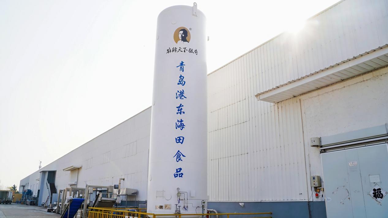 数智赋能、场景破圈青岛农品点亮城市新“丰景”!(图1)