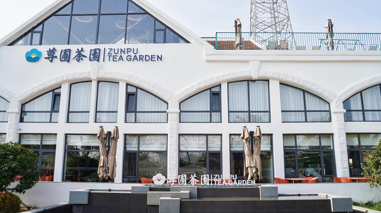 数智赋能、场景破圈青岛农品点亮城市新“丰景”!(图12)