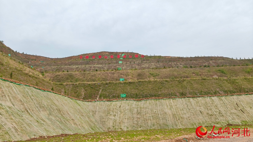 河北:让矿迹焕彩矿场生绿(图2)