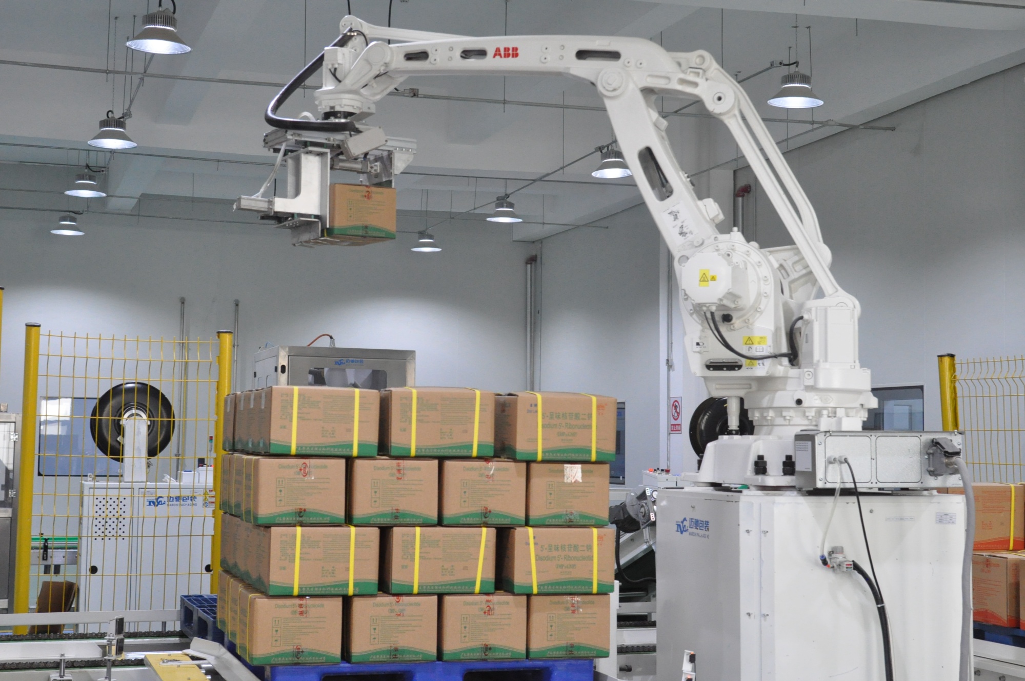 肇东:加大产业结构调整力度经济运行速度快效益好(图3)