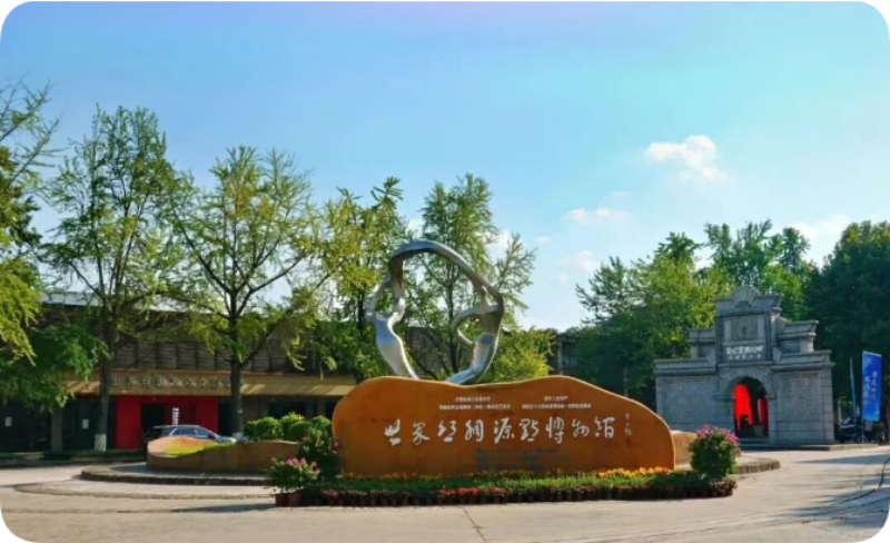 锦绣南充“丝”启未来——写在2025四川丝绸博览会举行之际(图1)