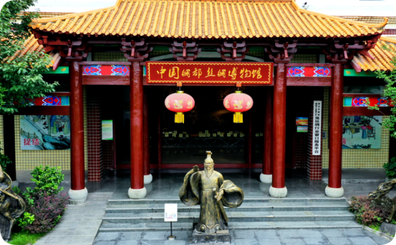 锦绣南充“丝”启未来——写在2025四川丝绸博览会举行之际(图7)