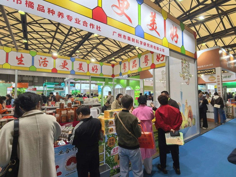 岭南佳果闪耀沪上“粤字号”亮相2025中国（上海）国际果蔬展览会(图1)