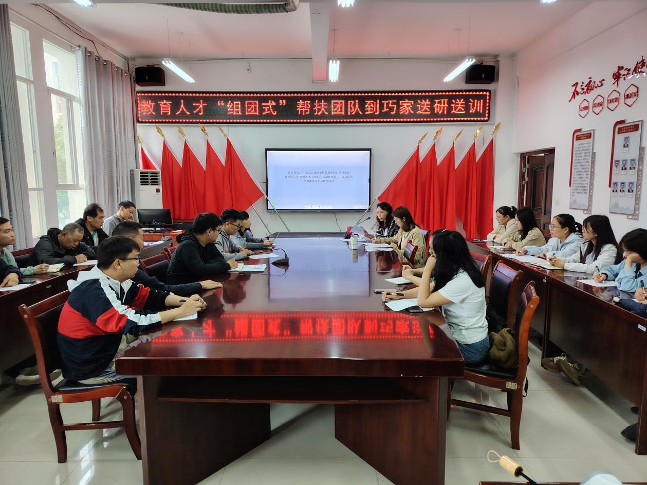 山海携手助巧家普陀同心促振兴(图2)