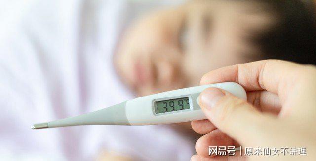 甲流去世的人不断增多！再三提醒：少吃白菜多喝3汤润肺降火(图3)