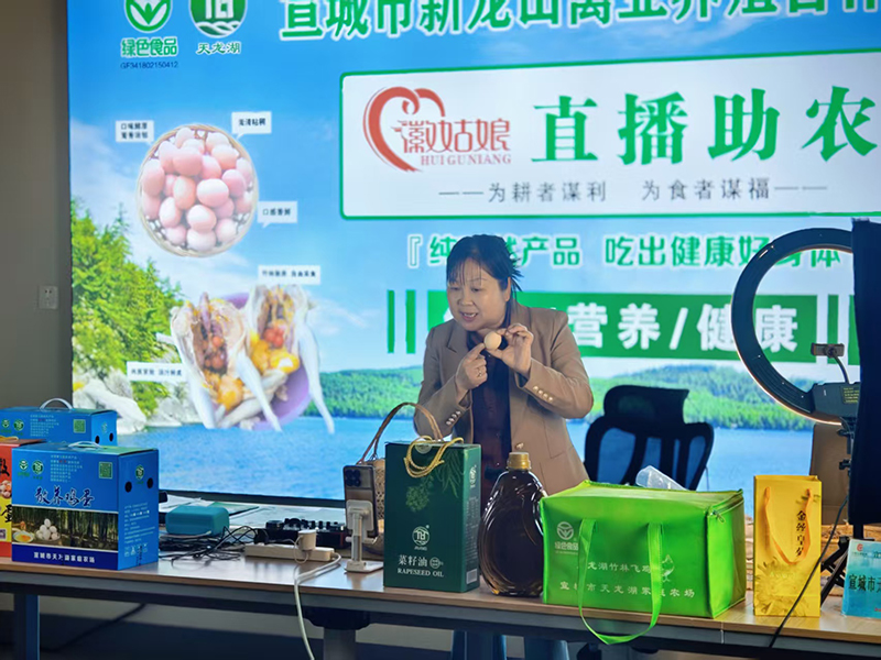 宣城供销合作社：多元赋能绘就乡村振兴新图景(图3)